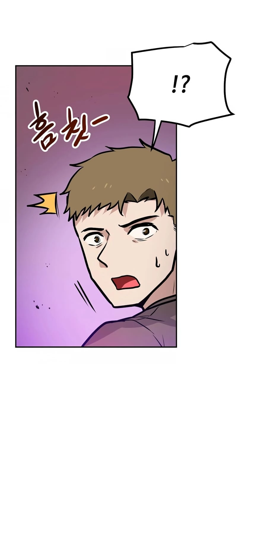 I Have Max Level Luck Chapter 81 Page 18