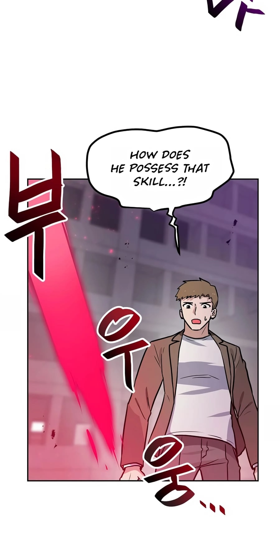 I Have Max Level Luck Chapter 81 Page 20
