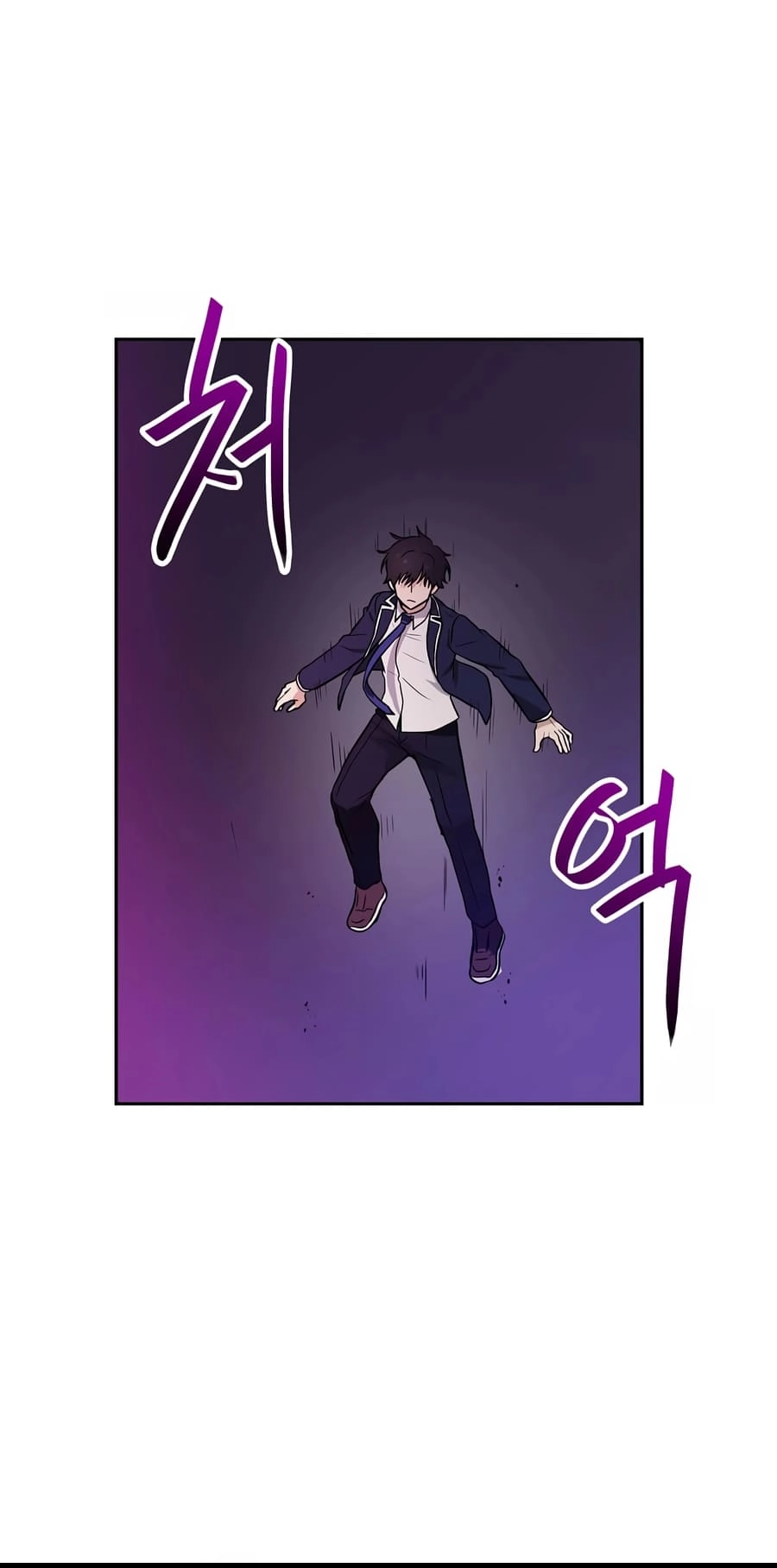 I Have Max Level Luck Chapter 81 Page 54