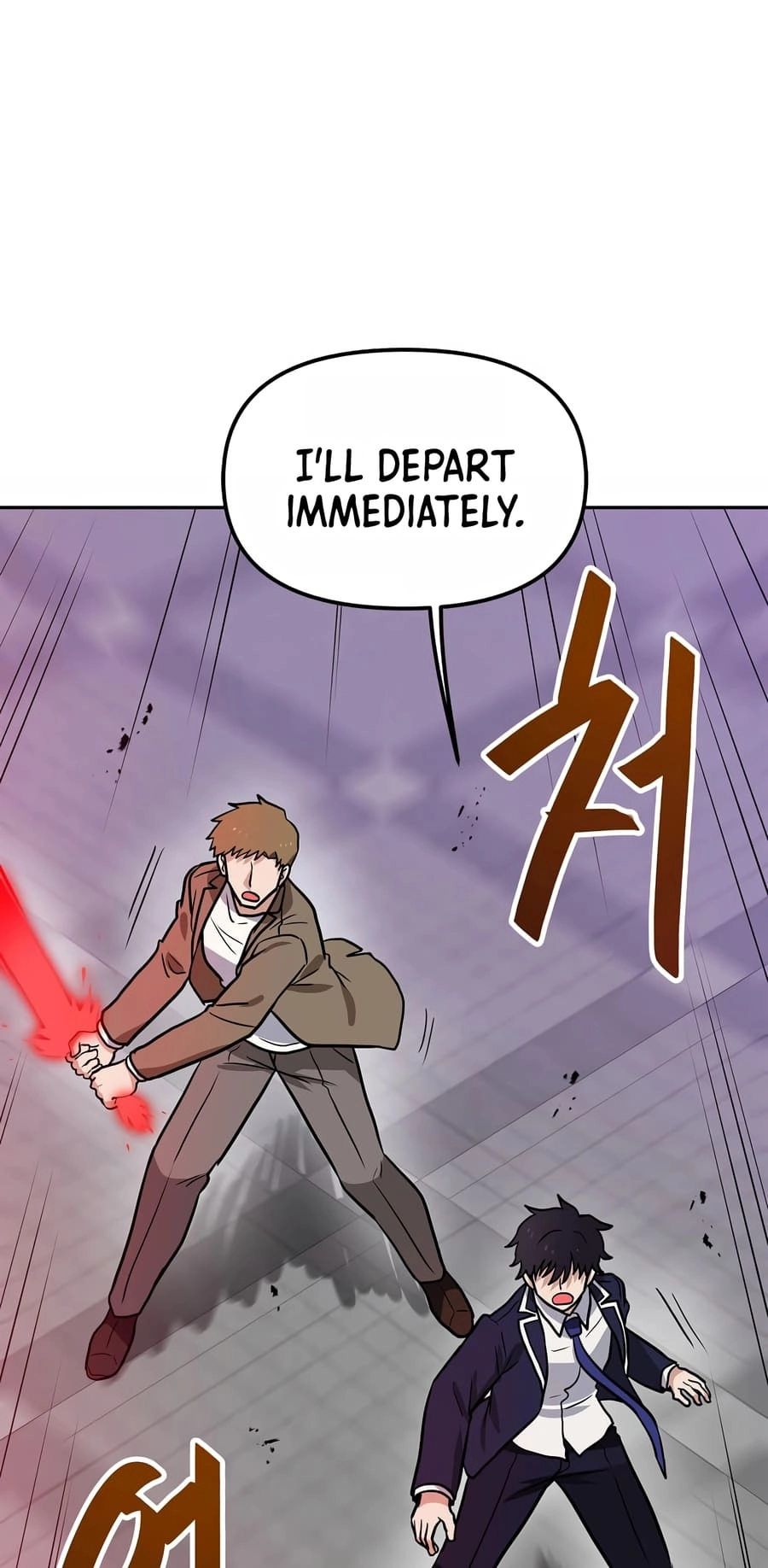 I Have Max Level Luck Chapter 81 Page 33