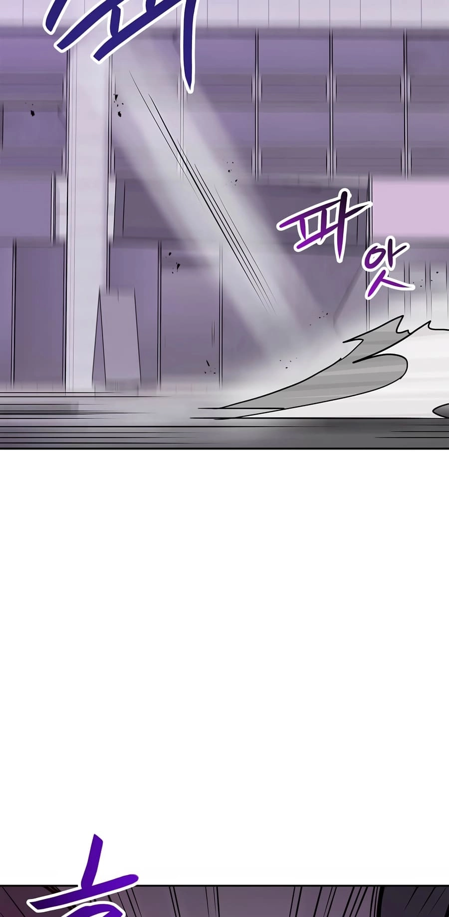I Have Max Level Luck Chapter 81 Page 35