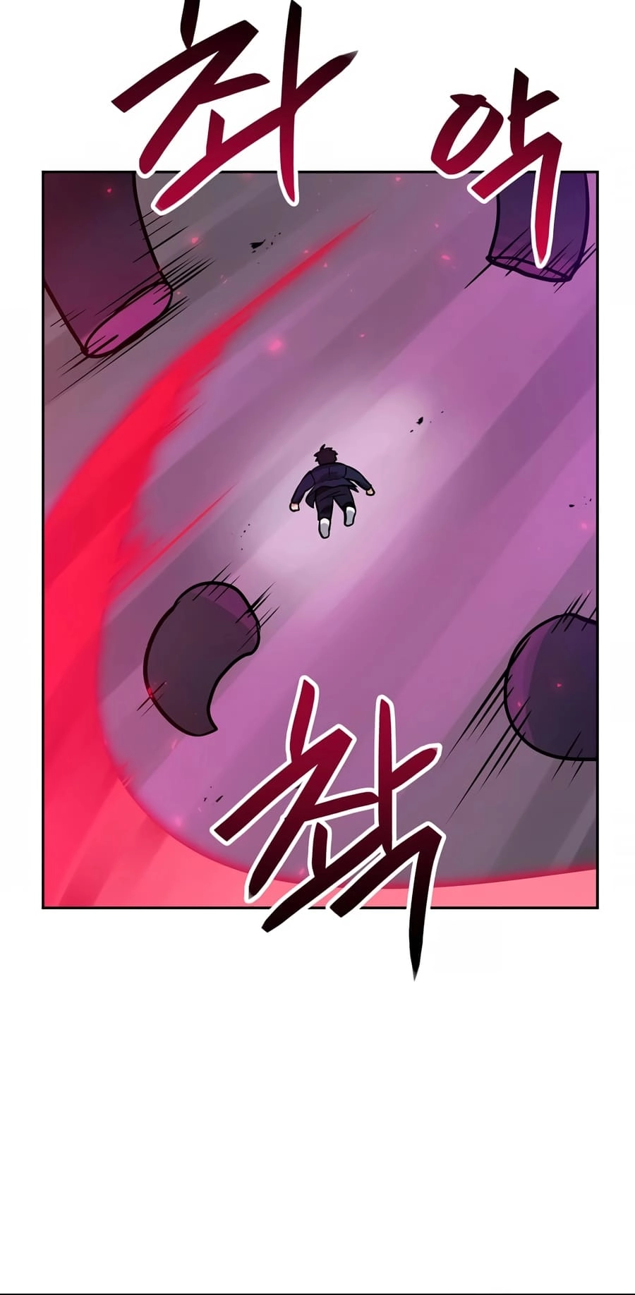 I Have Max Level Luck Chapter 81 Page 39