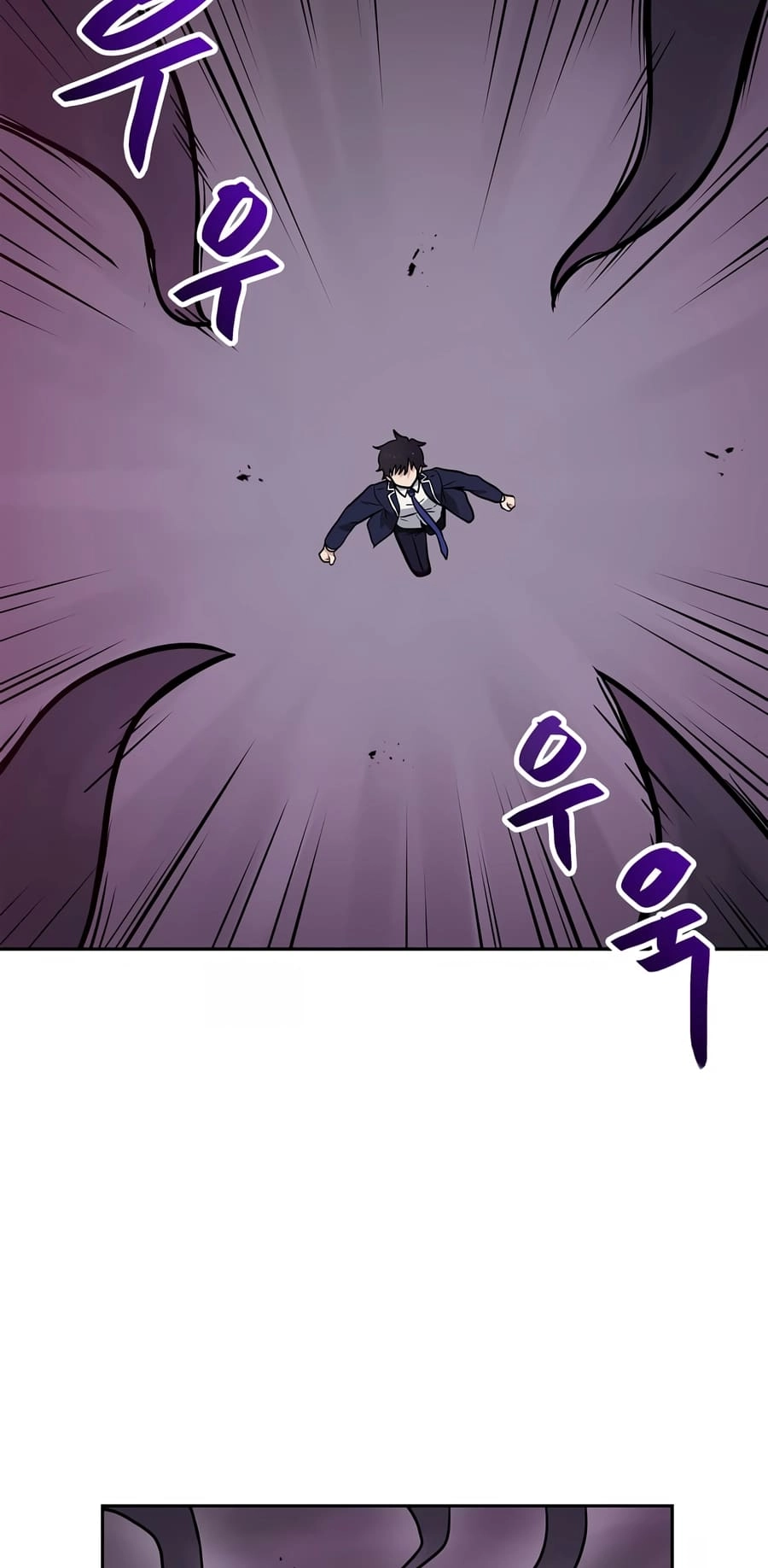 I Have Max Level Luck Chapter 81 Page 36