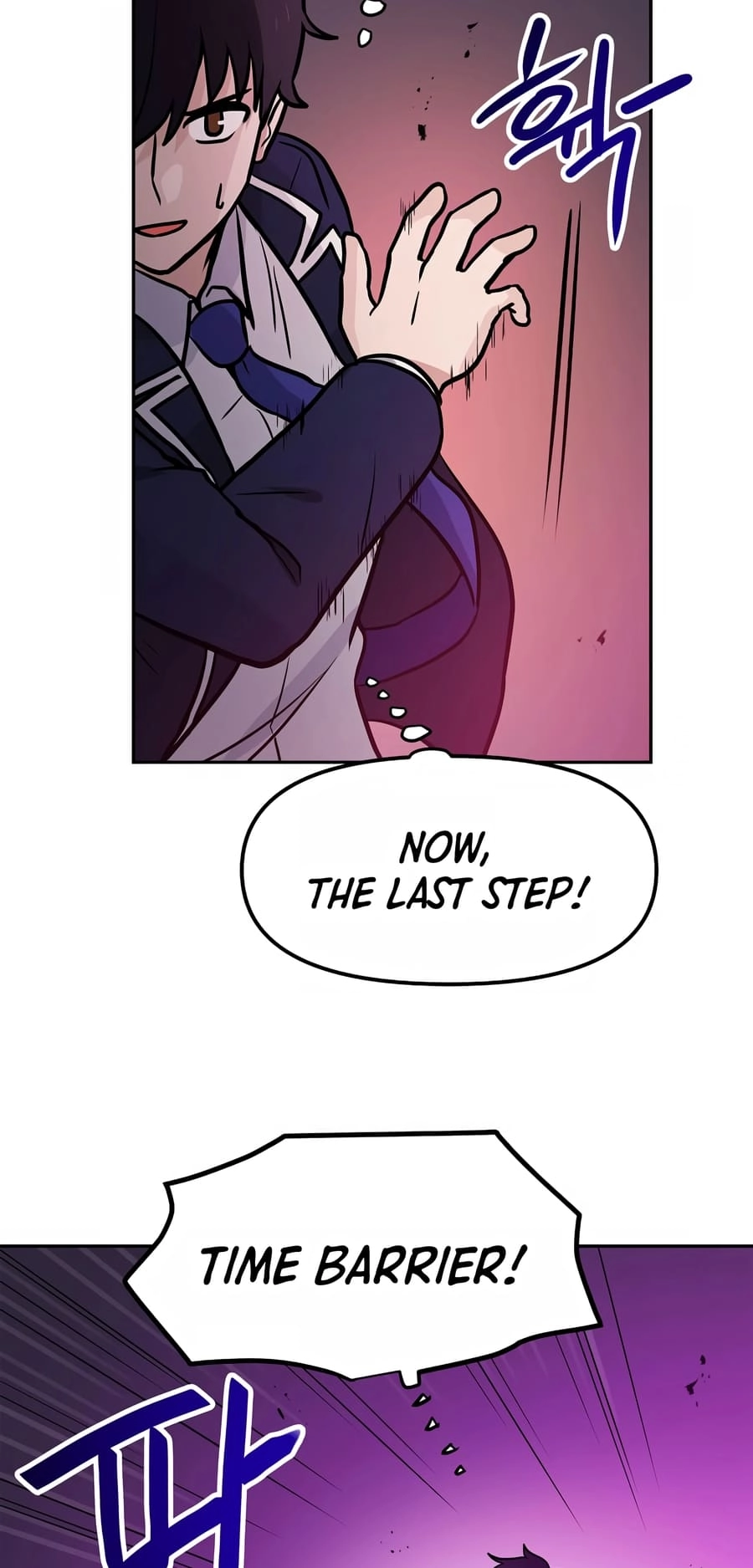 I Have Max Level Luck Chapter 81 Page 58