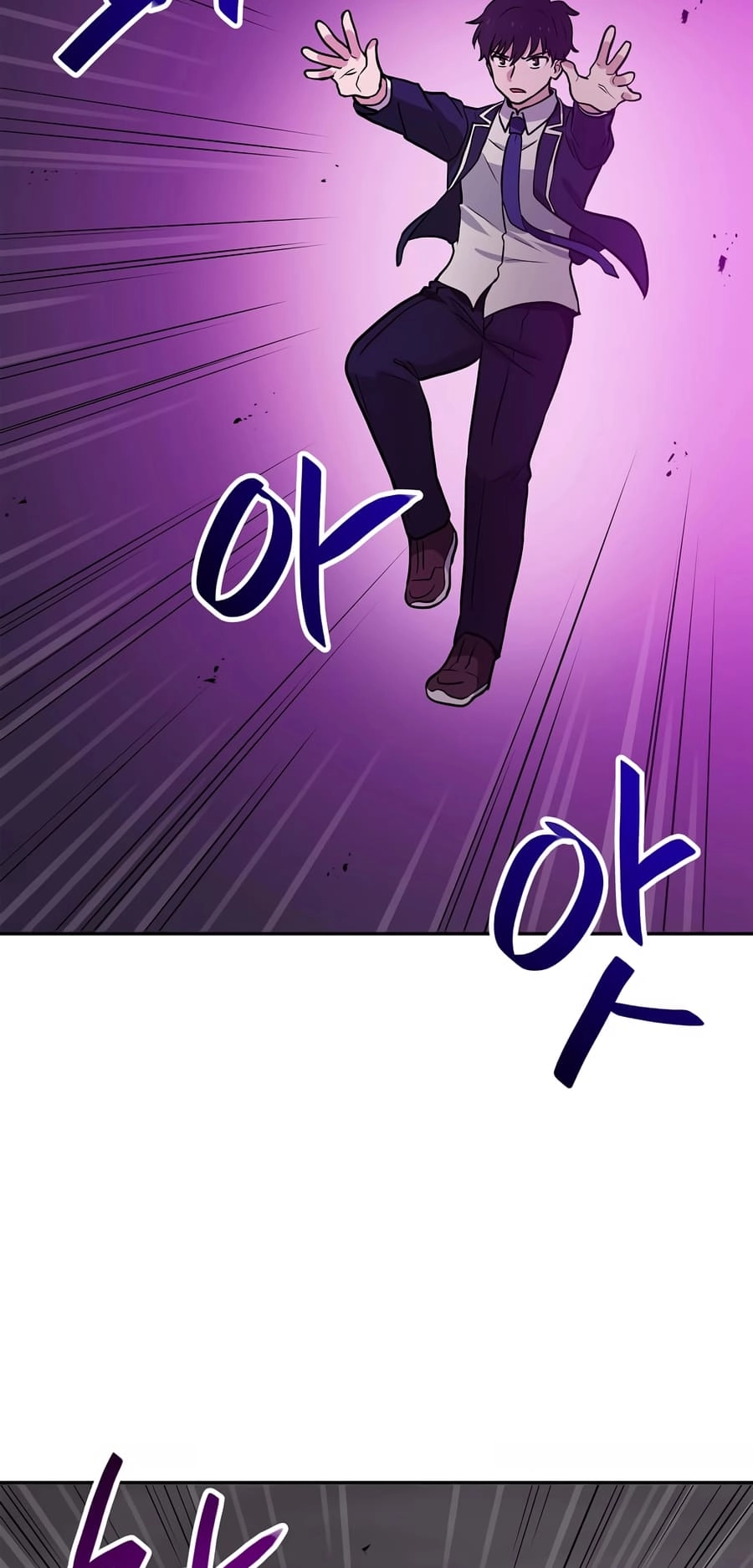 I Have Max Level Luck Chapter 81 Page 59