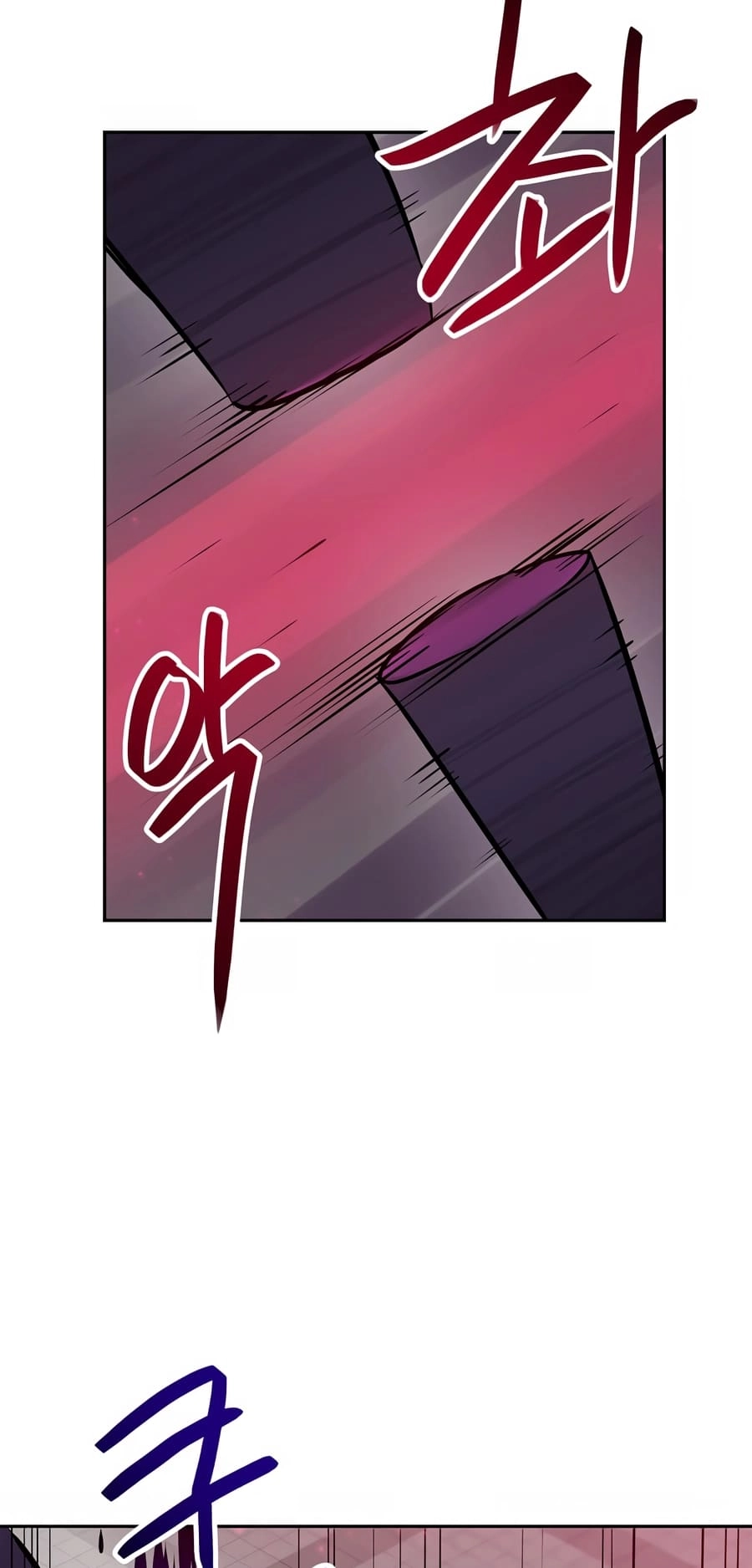 I Have Max Level Luck Chapter 81 Page 14