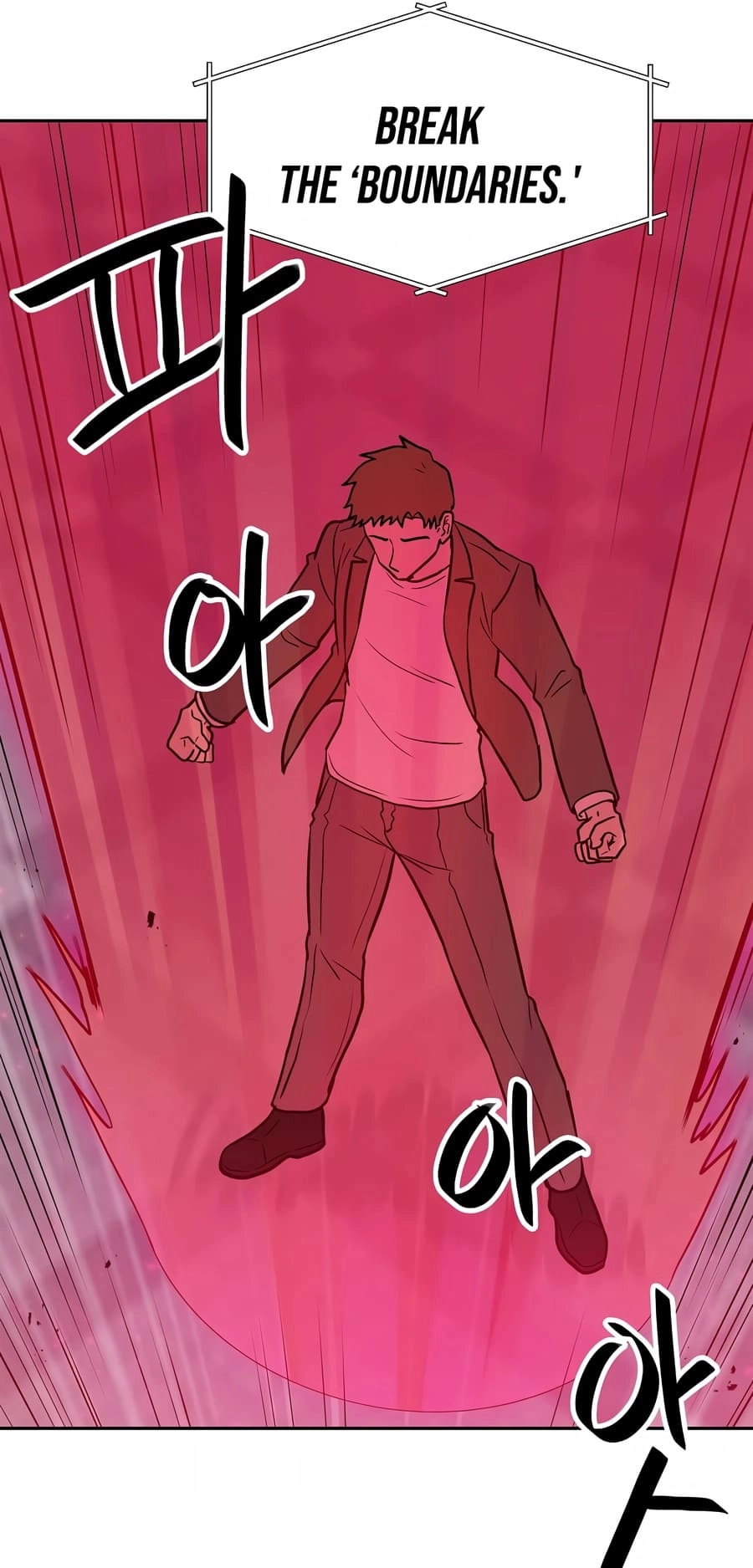 I Have Max Level Luck Chapter 81 Page 25