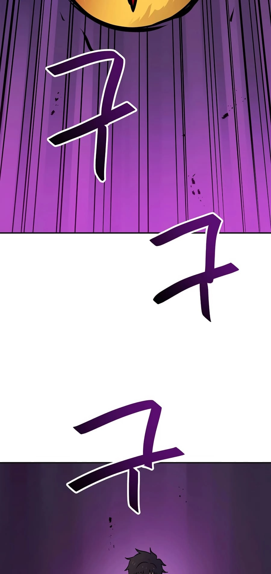 I Have Max Level Luck Chapter 81 Page 68