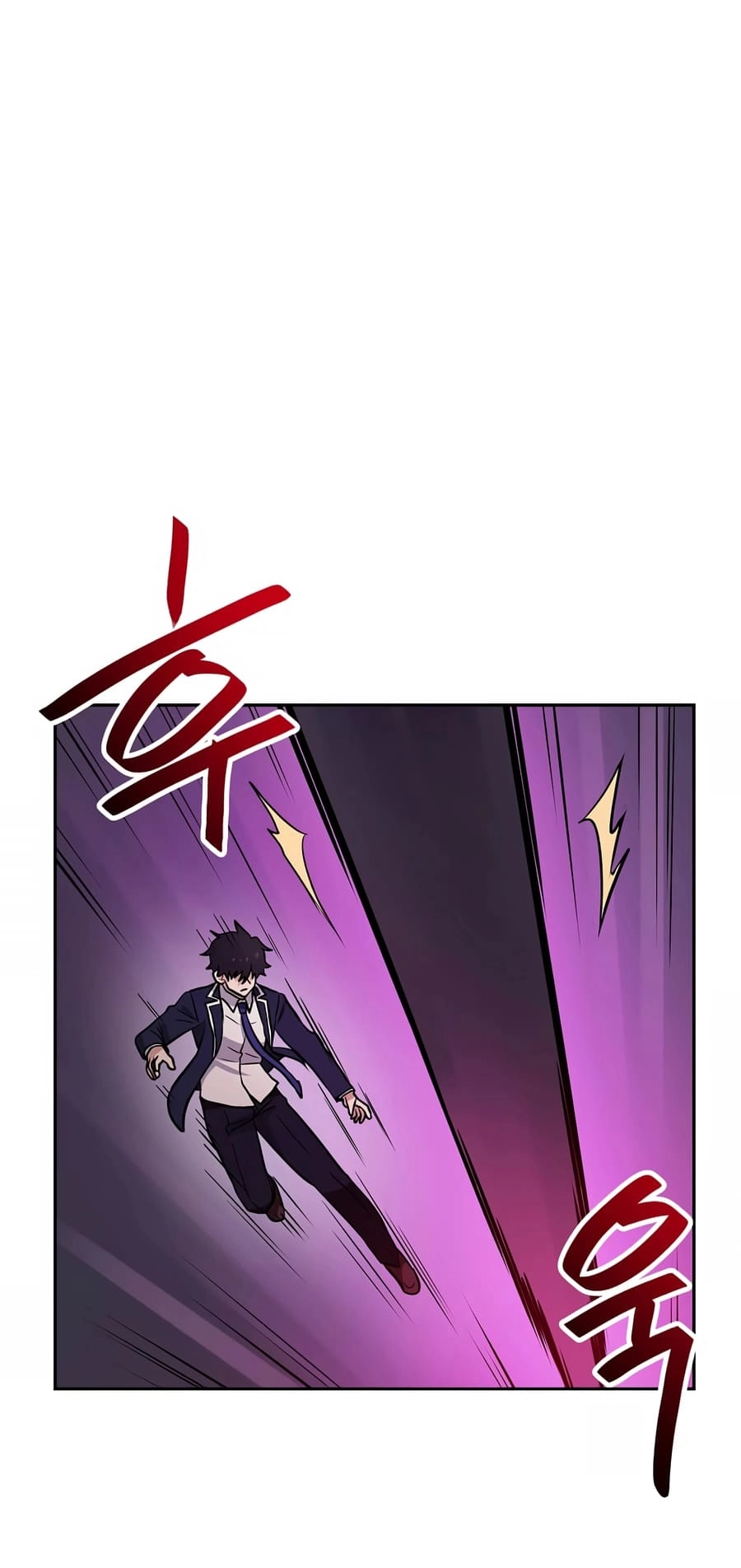 I Have Max Level Luck Chapter 81 Page 64