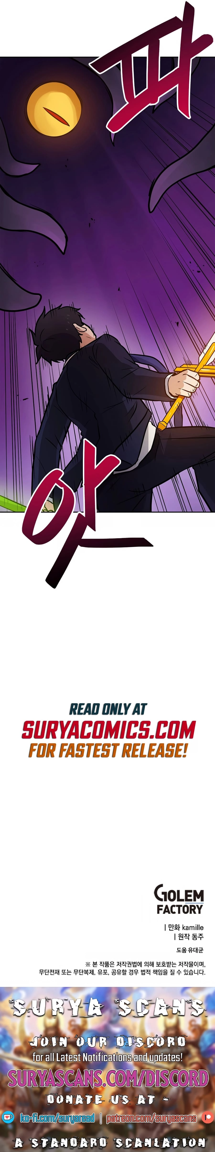 I Have Max Level Luck Chapter 81 Page 70