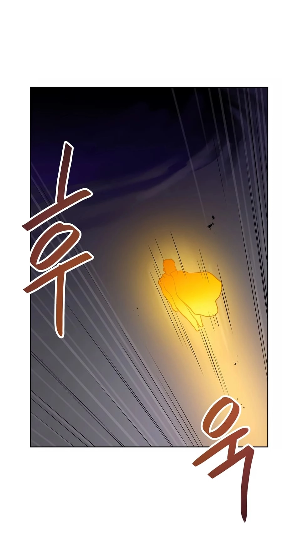 I Have Max Level Luck Chapter 82 - [Season 1 End] Page 56