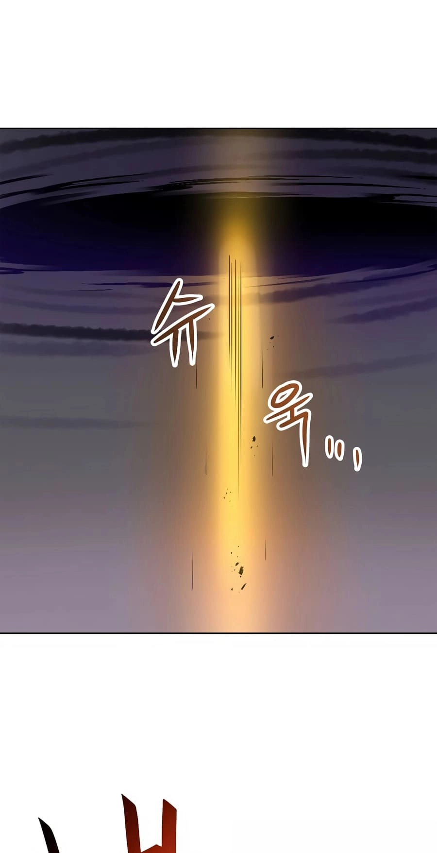 I Have Max Level Luck Chapter 82 - [Season 1 End] Page 57