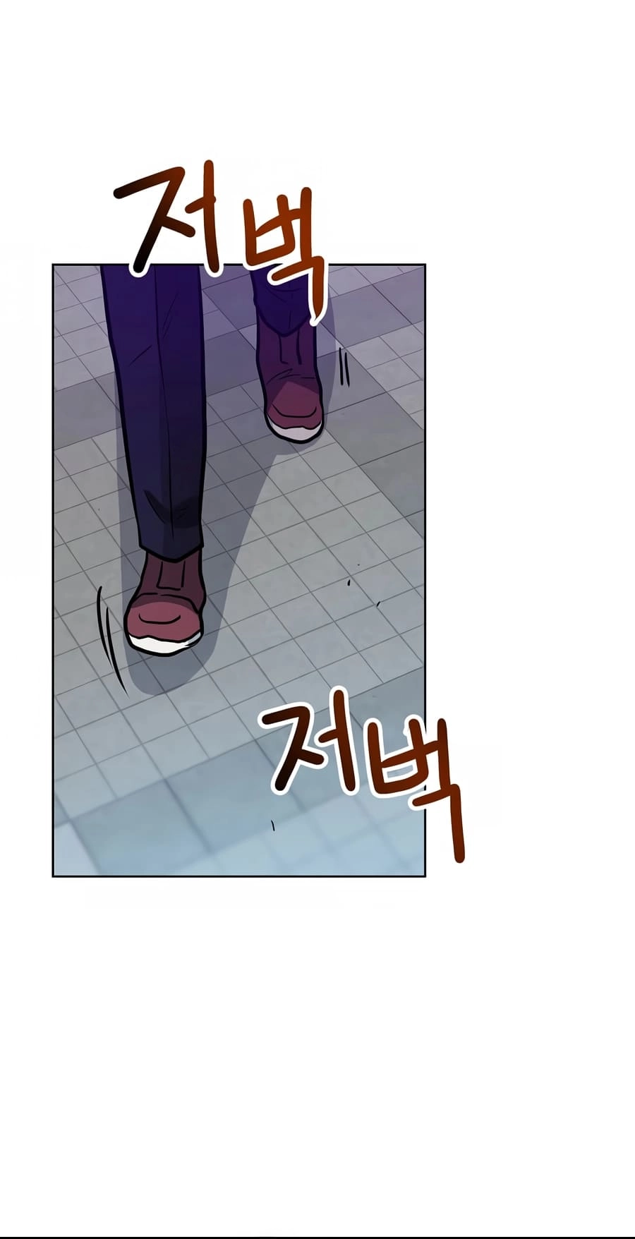 I Have Max Level Luck Chapter 82 - [Season 1 End] Page 63