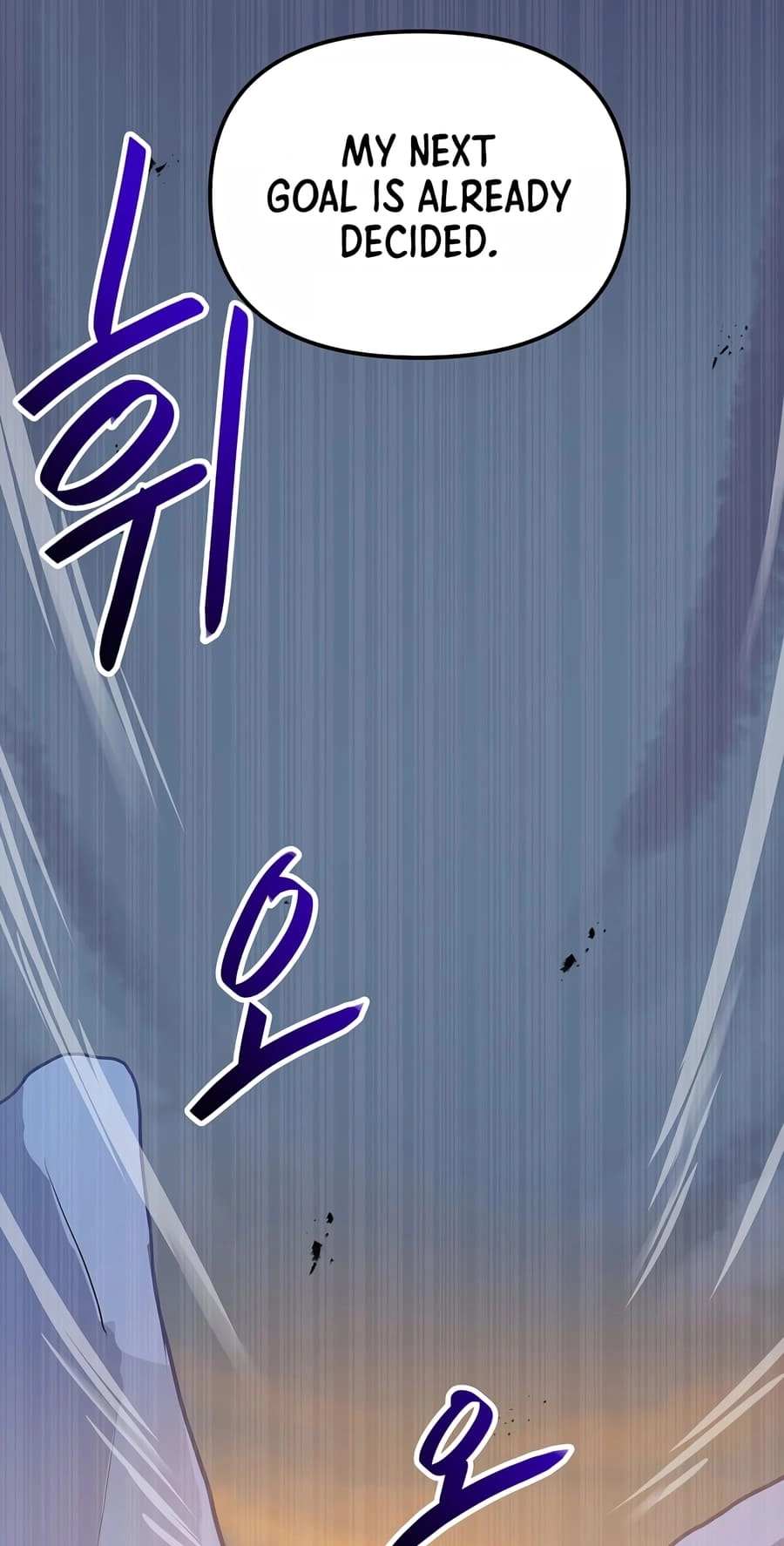 I Have Max Level Luck Chapter 82 - [Season 1 End] Page 76