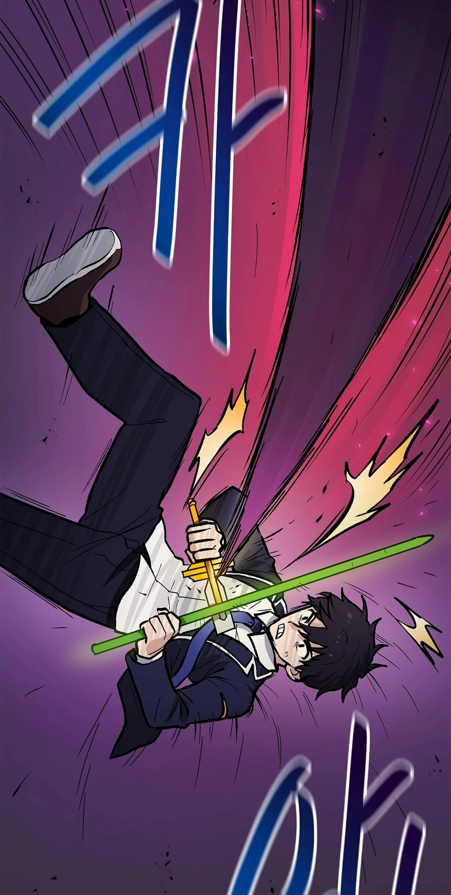 I Have Max Level Luck Chapter 82 - [Season 1 End] Page 11