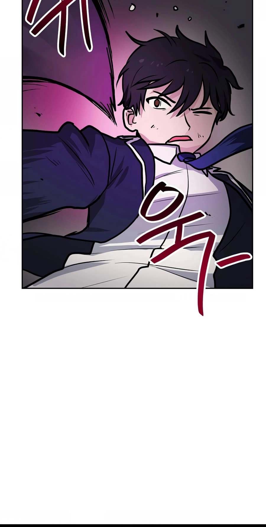 I Have Max Level Luck Chapter 82 - [Season 1 End] Page 16