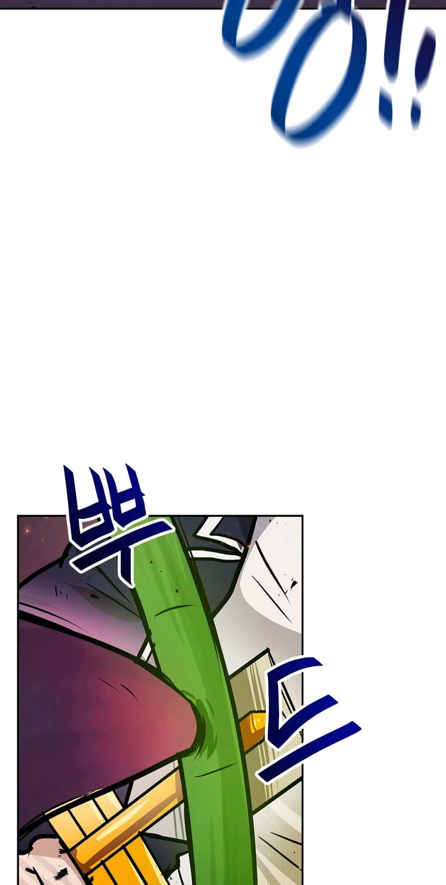 I Have Max Level Luck Chapter 82 - [Season 1 End] Page 12