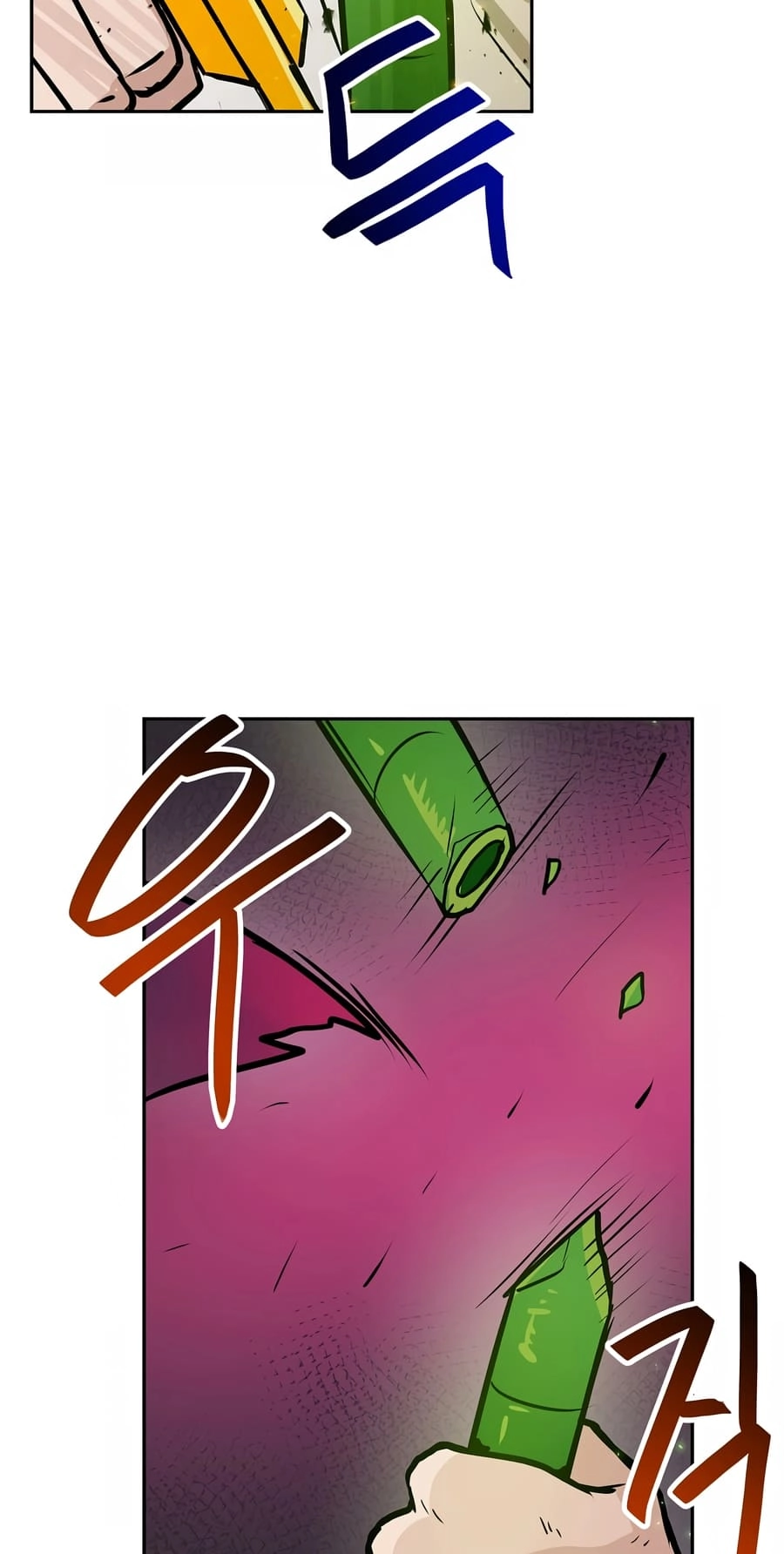 I Have Max Level Luck Chapter 82 - [Season 1 End] Page 13