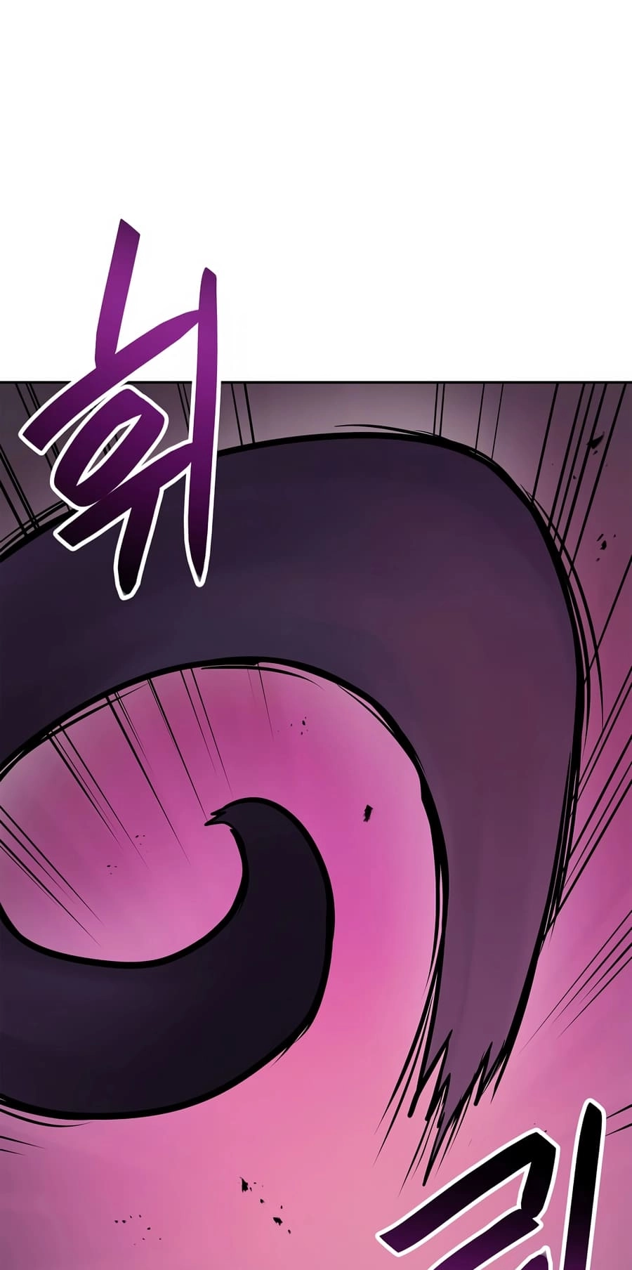 I Have Max Level Luck Chapter 82 - [Season 1 End] Page 2