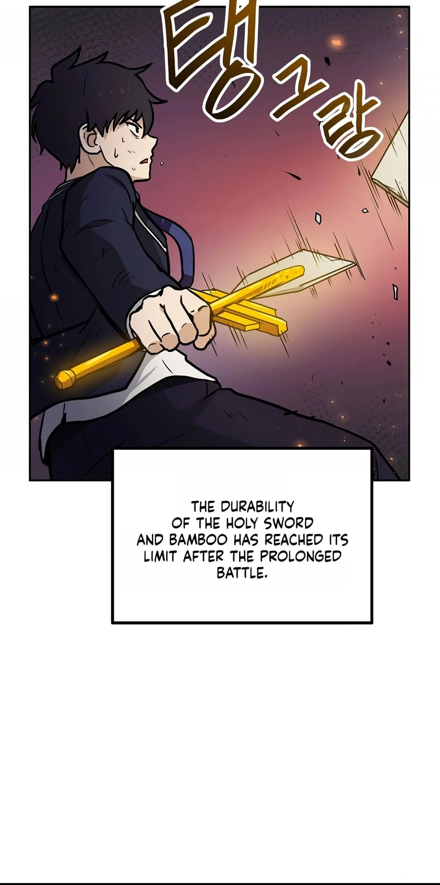 I Have Max Level Luck Chapter 82 - [Season 1 End] Page 8