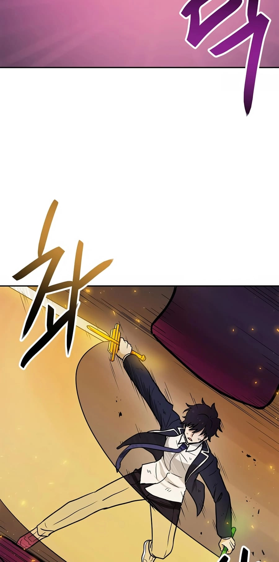 I Have Max Level Luck Chapter 82 - [Season 1 End] Page 3