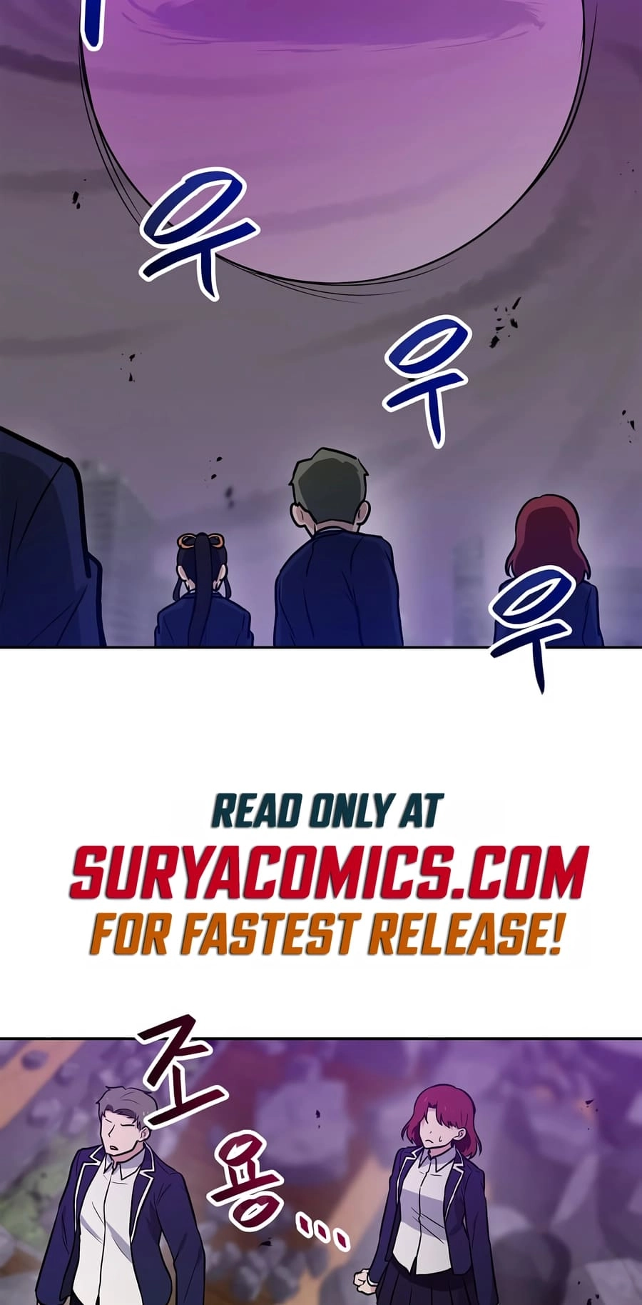I Have Max Level Luck Chapter 82 - [Season 1 End] Page 44