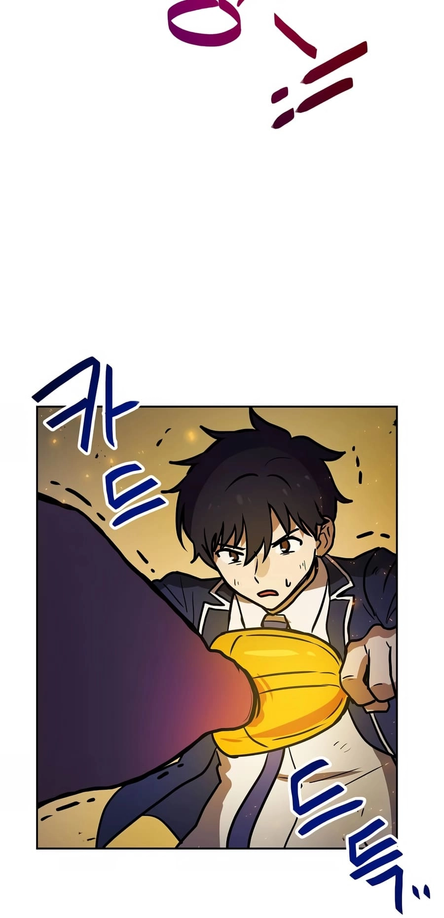 I Have Max Level Luck Chapter 82 - [Season 1 End] Page 18