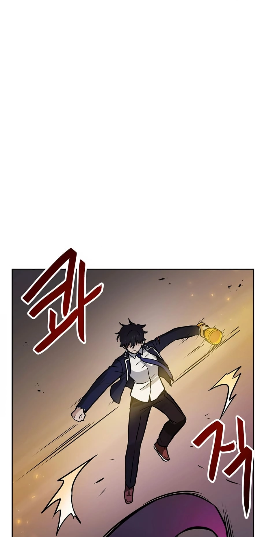 I Have Max Level Luck Chapter 82 - [Season 1 End] Page 19