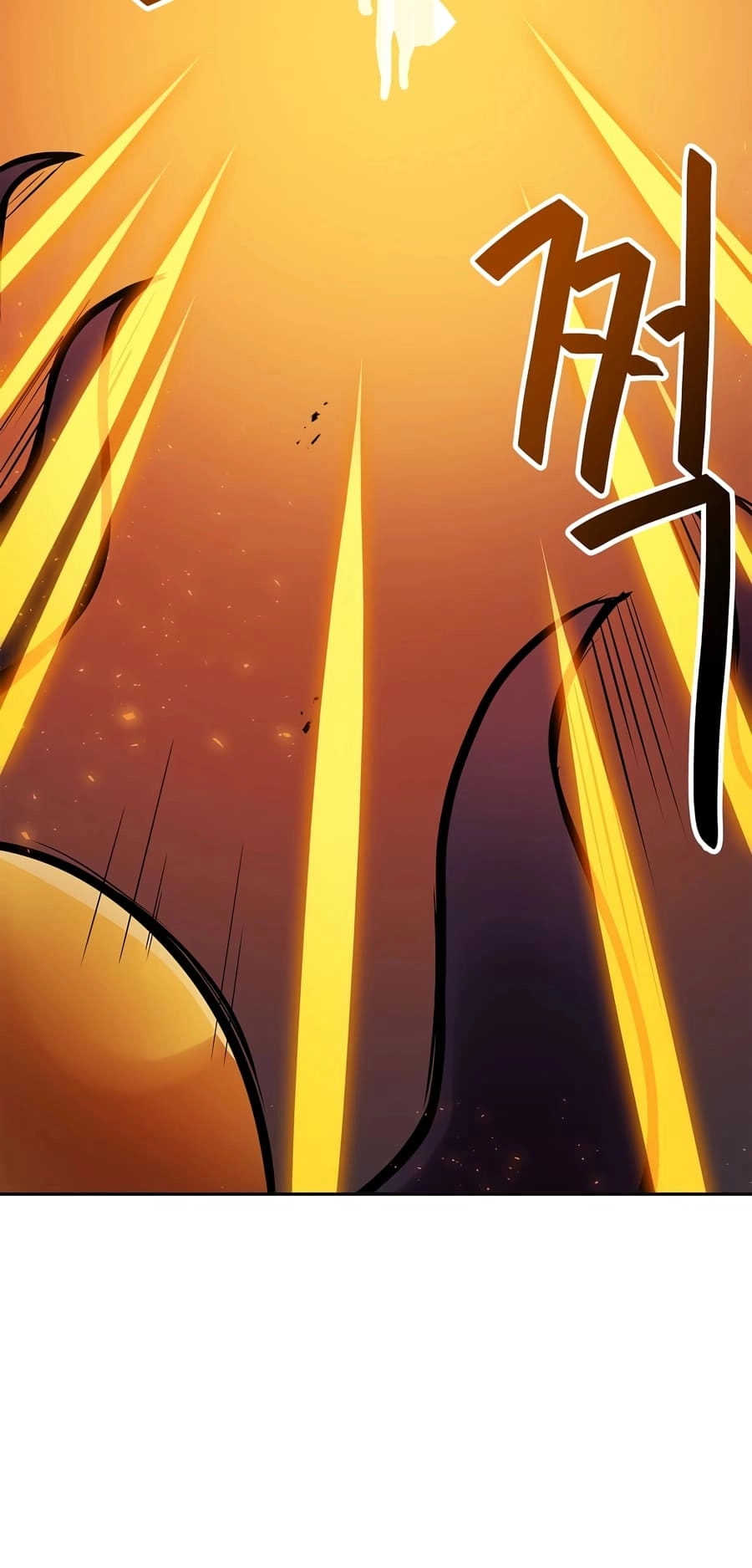 I Have Max Level Luck Chapter 82 - [Season 1 End] Page 39