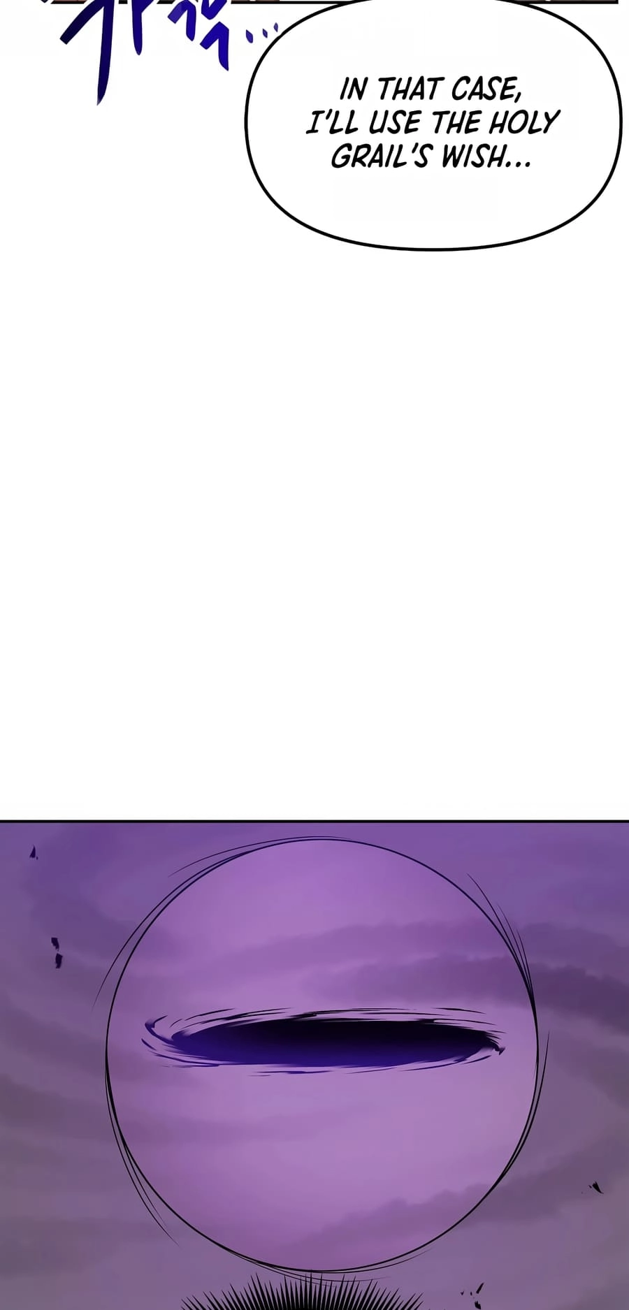 I Have Max Level Luck Chapter 82 - [Season 1 End] Page 26