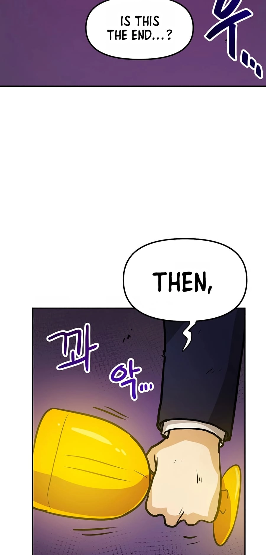 I Have Max Level Luck Chapter 82 - [Season 1 End] Page 33