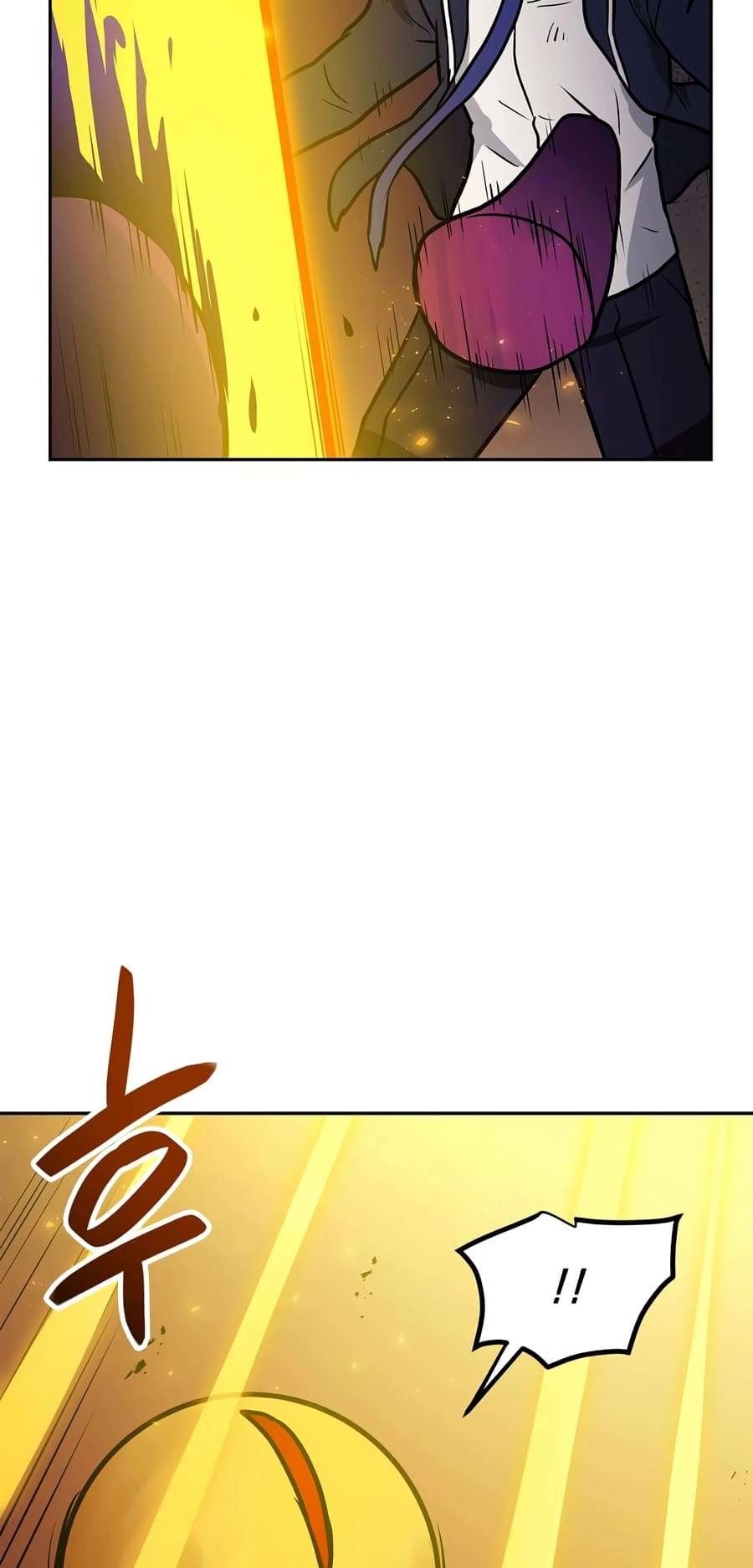 I Have Max Level Luck Chapter 82 - [Season 1 End] Page 36