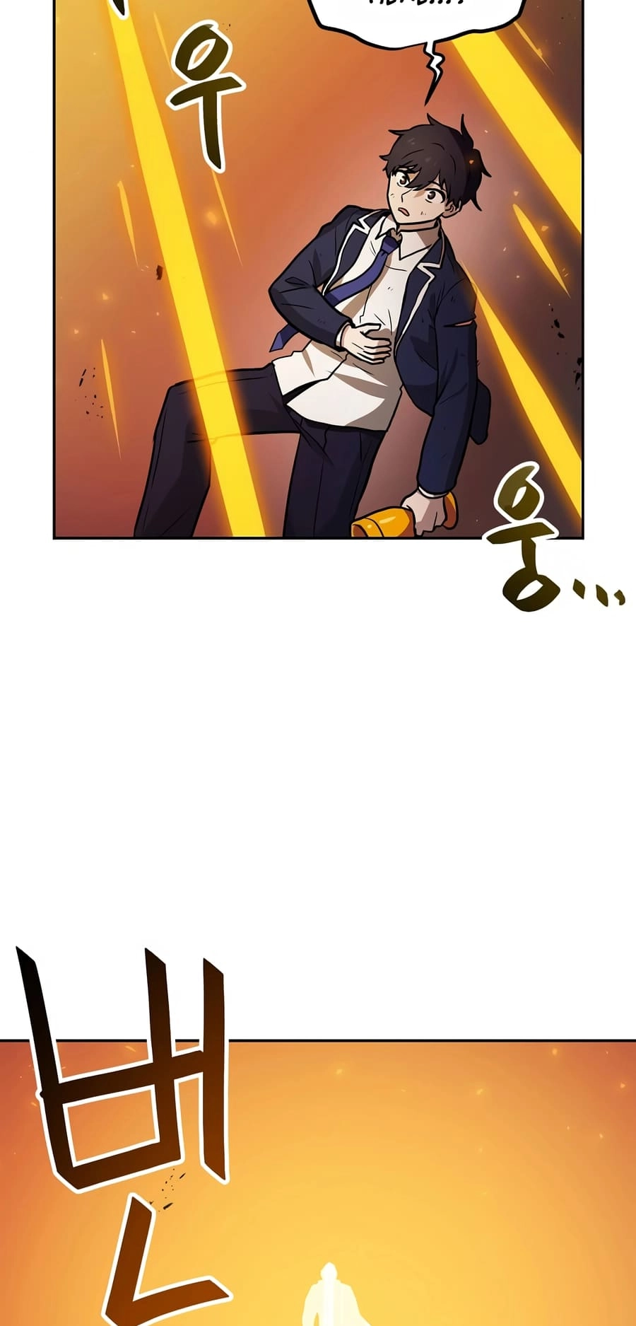 I Have Max Level Luck Chapter 82 - [Season 1 End] Page 38