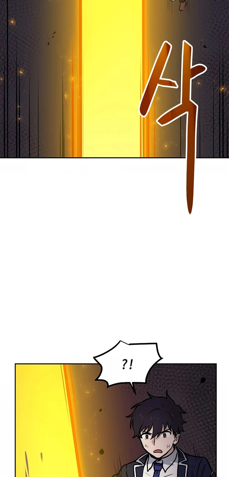 I Have Max Level Luck Chapter 82 - [Season 1 End] Page 35