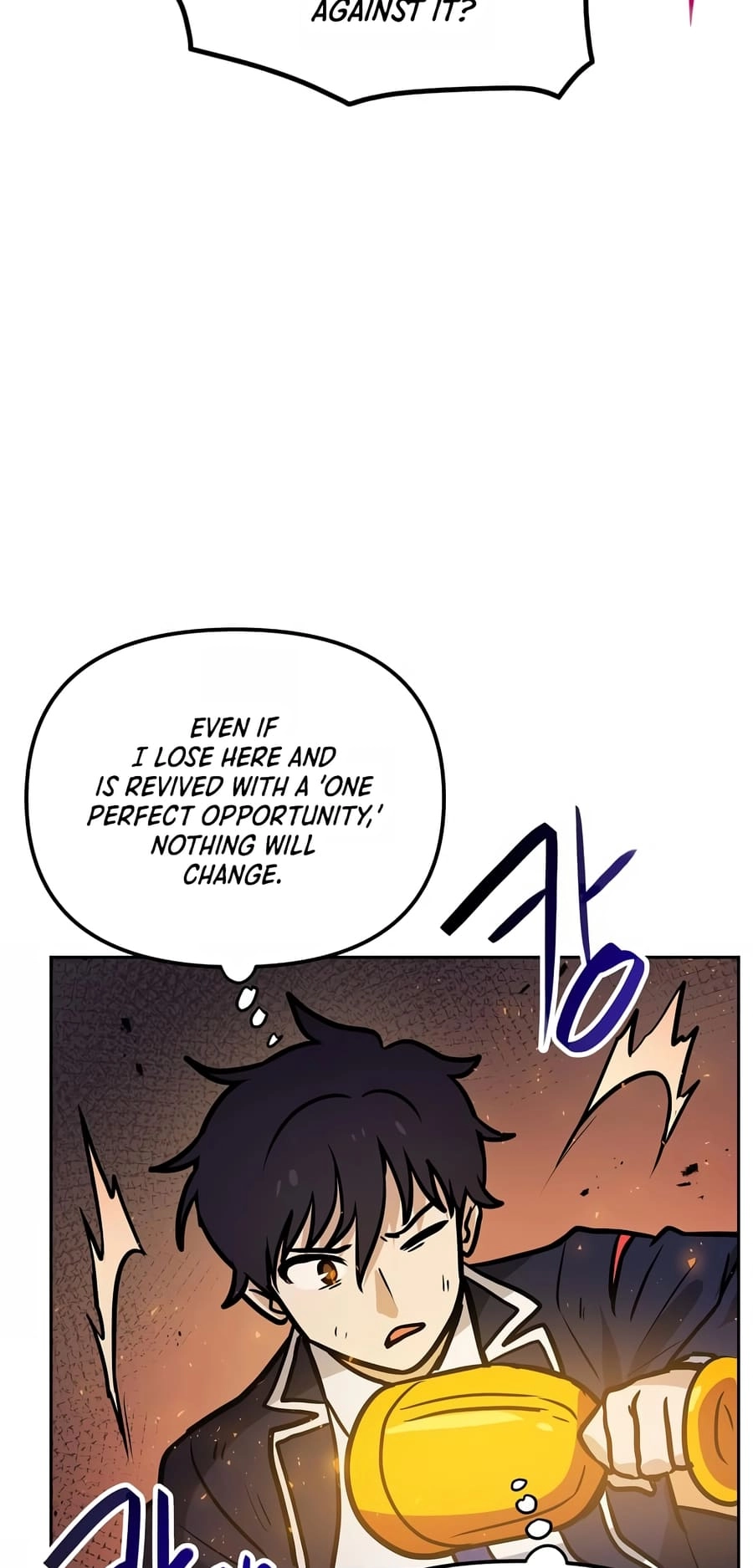 I Have Max Level Luck Chapter 82 - [Season 1 End] Page 25