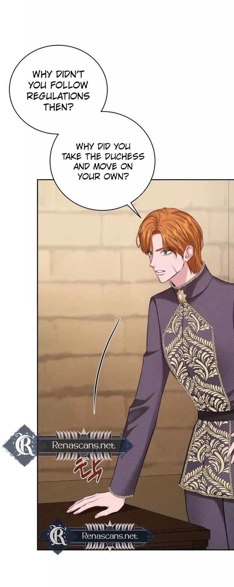 I Seduced My Husband To Get Back At Him Chapter 47 Page 4