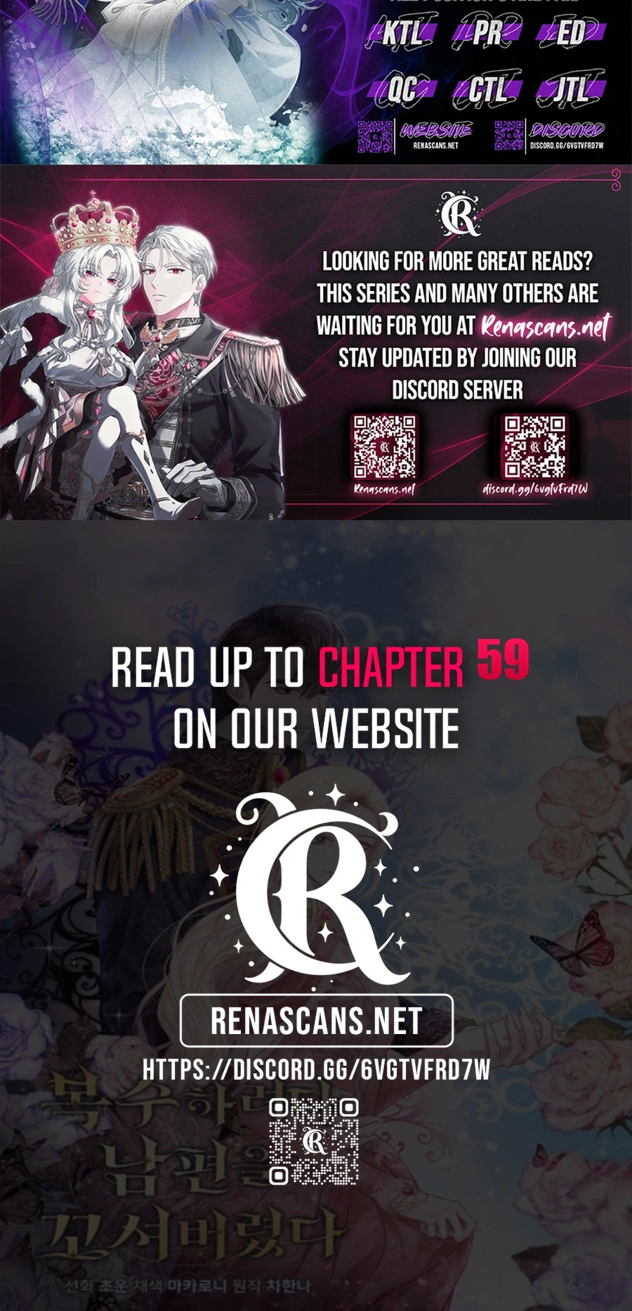 I Seduced My Husband To Get Back At Him Chapter 47 Page 33