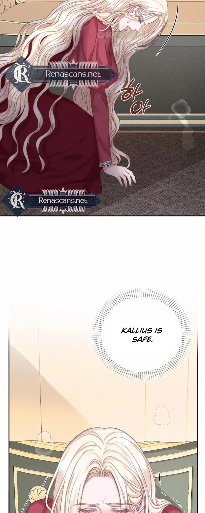 I Seduced My Husband To Get Back At Him Chapter 48 Page 14