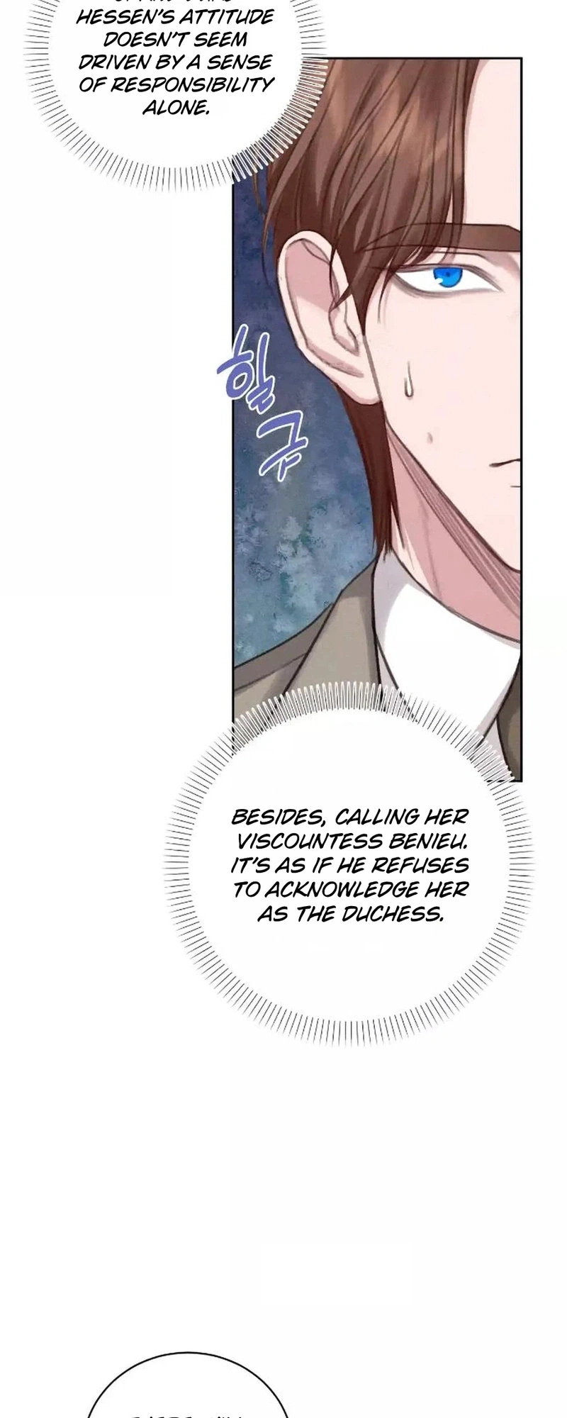 I Seduced My Husband To Get Back At Him Chapter 48 Page 18