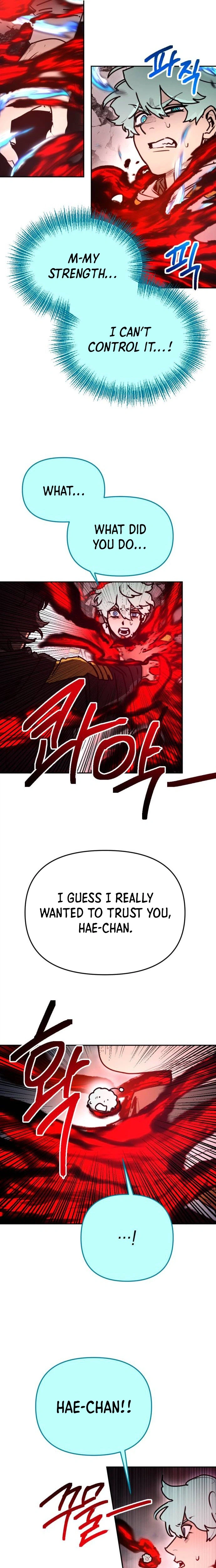 I Was Mistaken for the Villain Chapter 76 Page 5