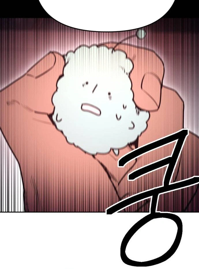 I Was Mistaken for the Villain Chapter 76 Page 7