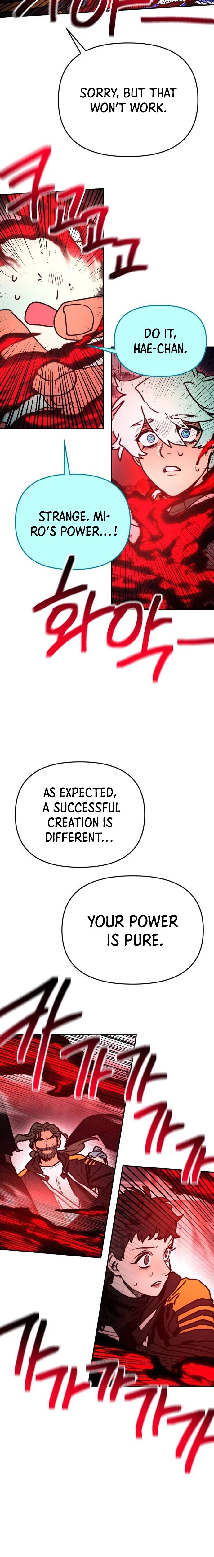 I Was Mistaken for the Villain Chapter 76 Page 9