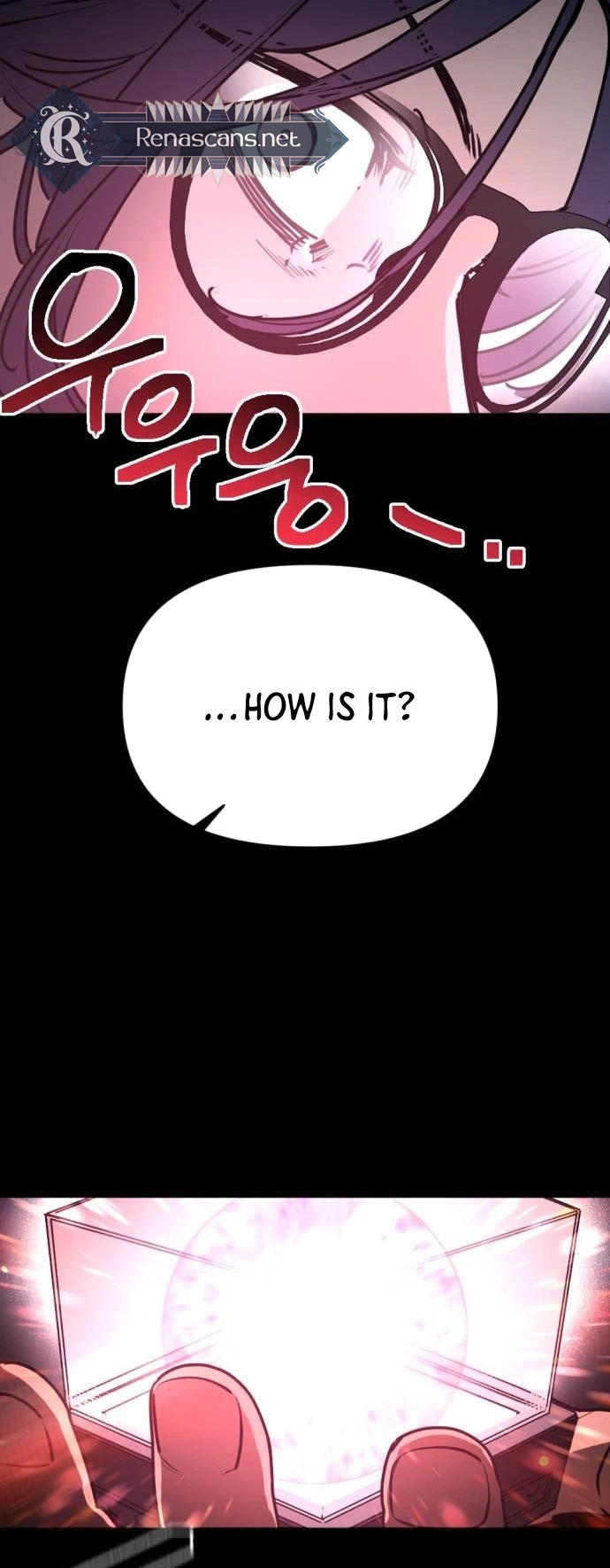 I Was Mistaken for the Villain Chapter 76 Page 25