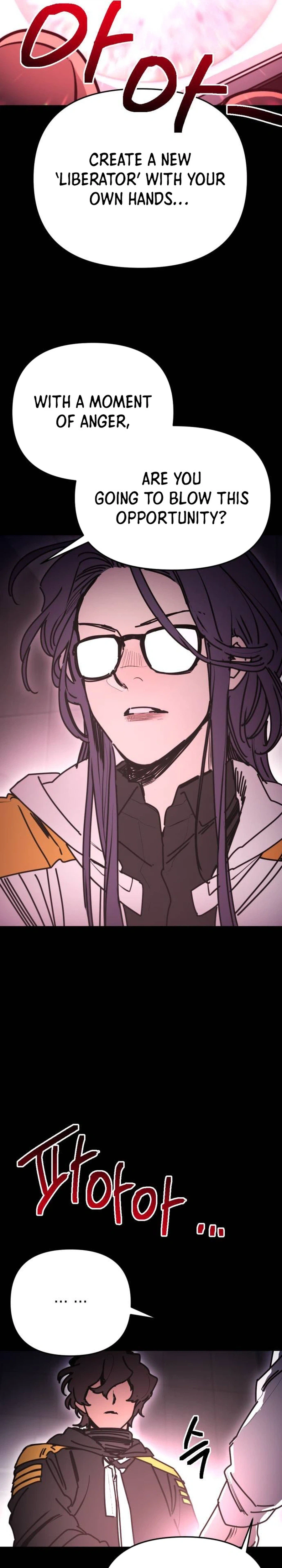 I Was Mistaken for the Villain Chapter 76 Page 29