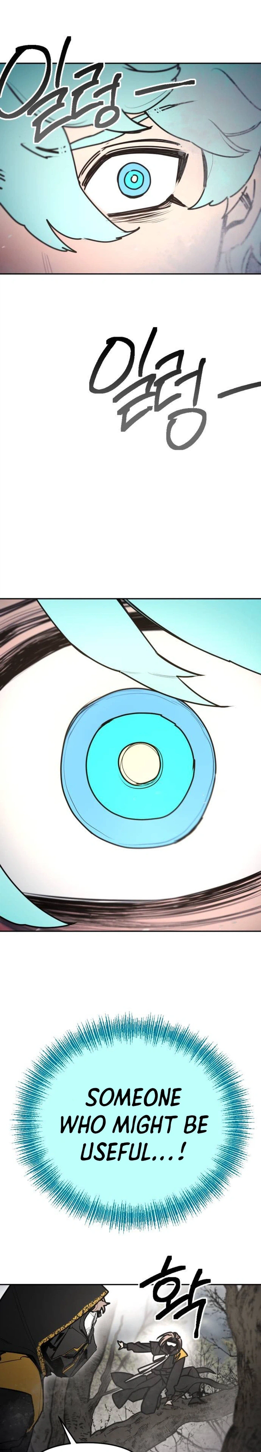 I Was Mistaken for the Villain Chapter 78 | Renascans Page 3