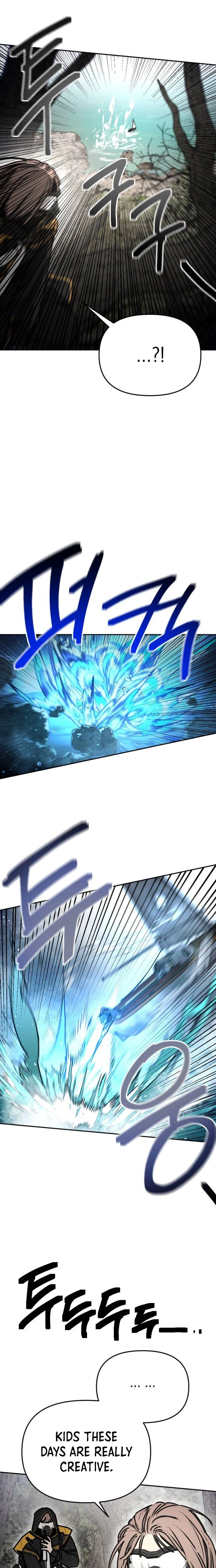 I Was Mistaken for the Villain Chapter 78 | Renascans Page 5