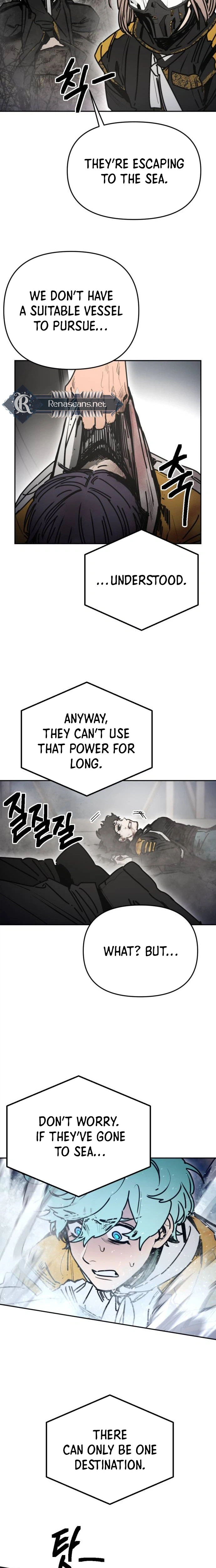 I Was Mistaken for the Villain Chapter 78 | Renascans Page 6