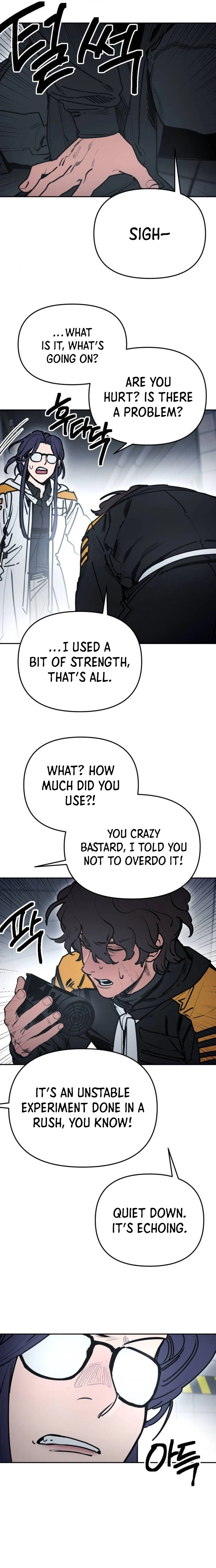 I Was Mistaken for the Villain Chapter 78 | Renascans Page 11