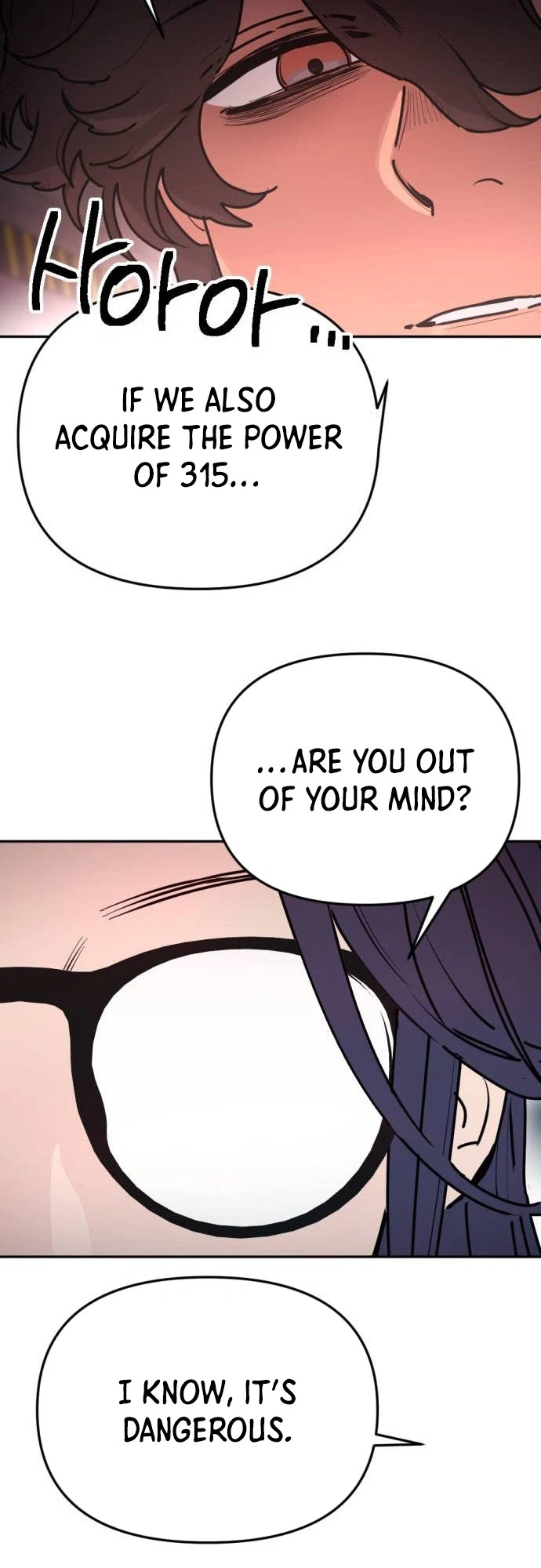 I Was Mistaken for the Villain Chapter 78 | Renascans Page 19