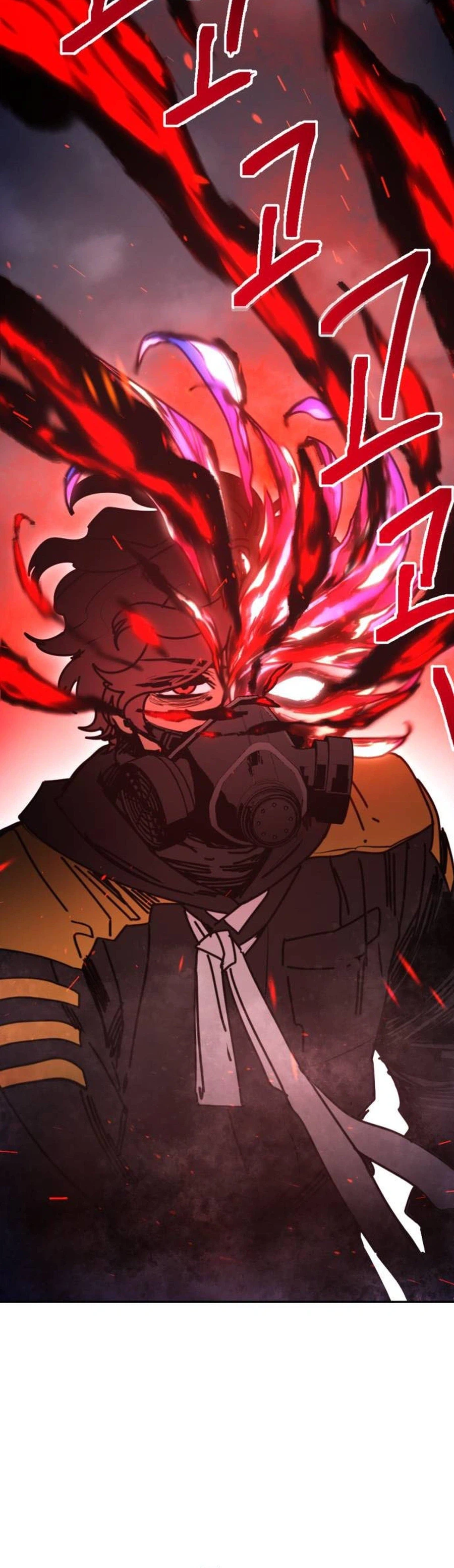 I Was Mistaken for the Villain Chapter 77 Page 2